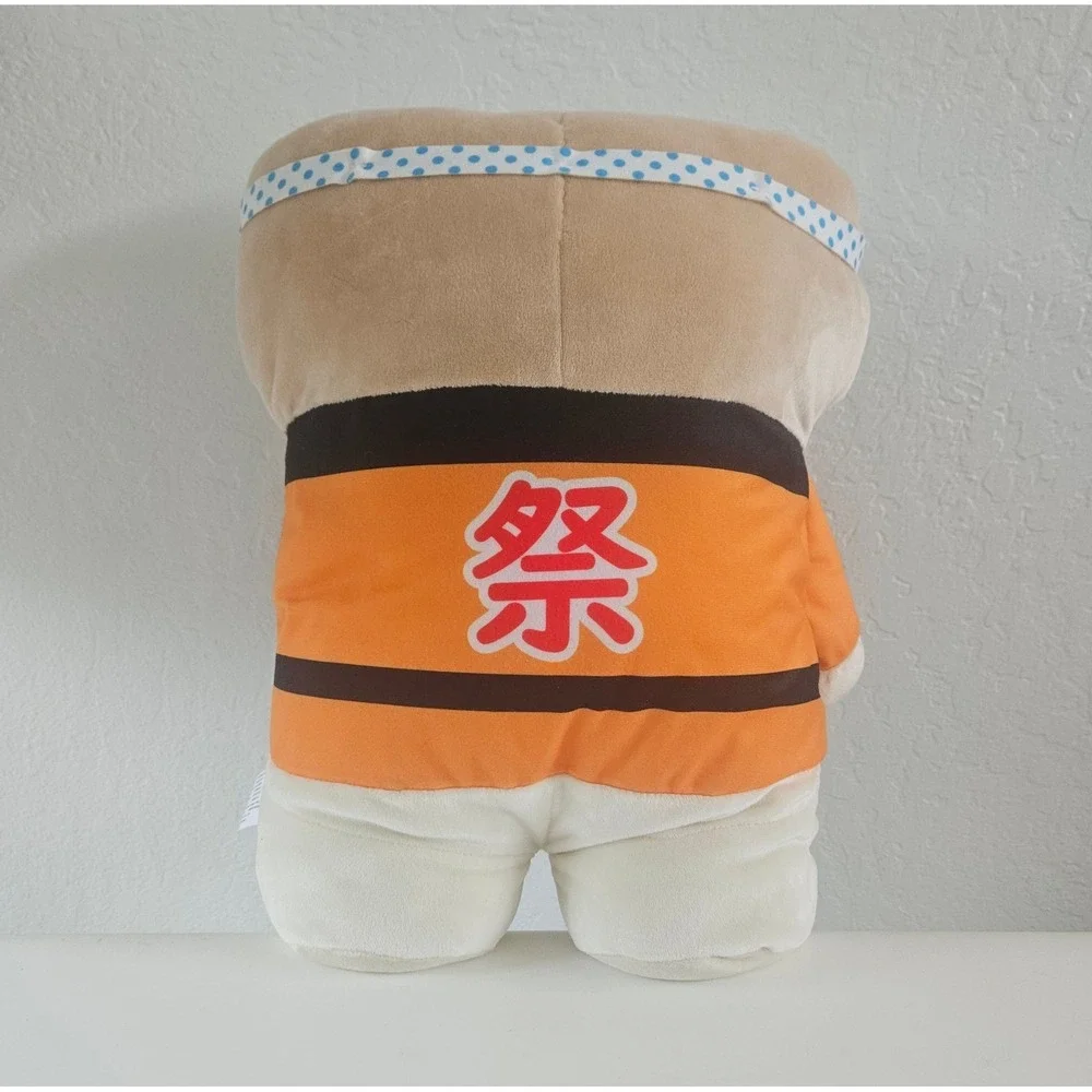 Samezu Matsuri Mochi Plush 15